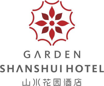 3、子品牌—山水花園酒店 LOGO.png