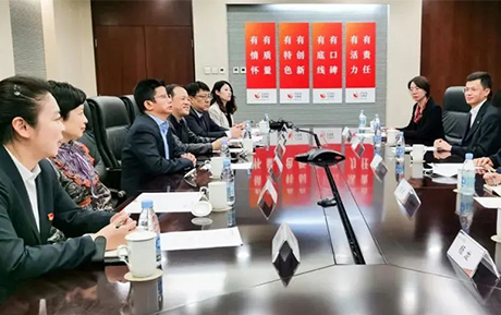 聚焦 | 中化商務(wù)與中青旅山水簽署戰(zhàn)略合作協(xié)議，構(gòu)建高品質(zhì)“朋友圈”