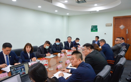 新征程，再出發(fā) | 中青旅山水酒店集團召開2022年工作動員大會